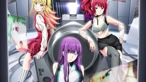 World's End Harem — foto 4
