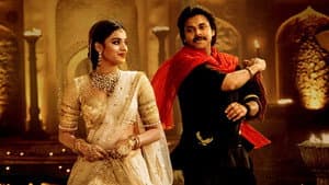 హరి హర వీర మల్లు: భాగం 1 – Sword vs Spirit — foto 12