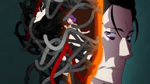 Koimonogatari — foto 1