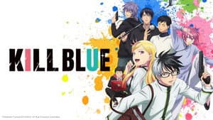 Kill Blue — foto 4