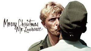 戦場のメリークリスマス — foto 1
