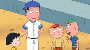 Episodio 1447