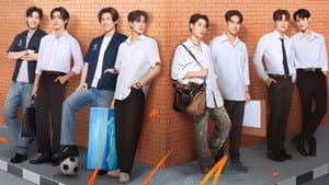คือเรารักกัน — foto 3