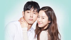 우리 연애의 이력 — foto 4
