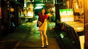 Wrong Number — foto 1