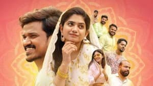 സുലൈഖ മന്‍സില്‍ — foto 2