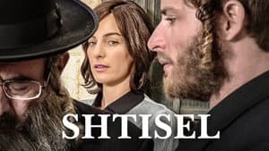 Shtisel — foto 9