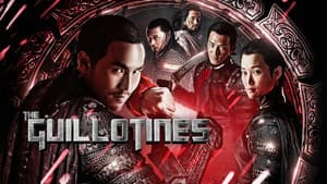 Xue di zi (The Guillotines) — foto 3