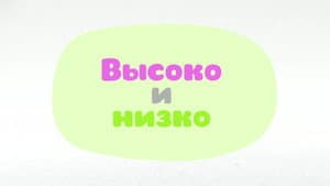 Episodio 39