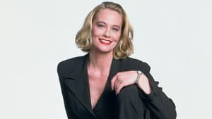 Cybill — foto 1