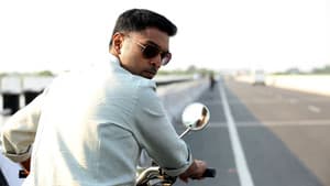 ரெய்டு — foto 5