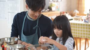 未来 — foto 4