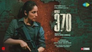 आर्टिकल 370 — foto 5