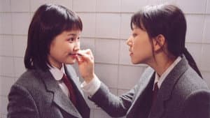 사마리아 — foto 3