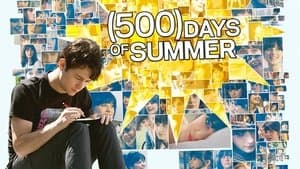 (500) días con ella — foto 1