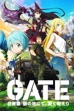 Temporada 1