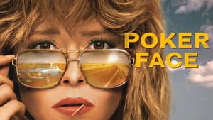 Poker Face — foto 12