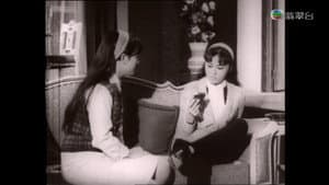 女黑俠木蘭花 — foto 1
