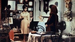 بنت الحارس — foto 2