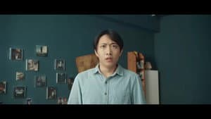 逃离今日计划 — foto 2