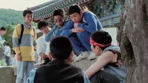 몽정기 — foto 3