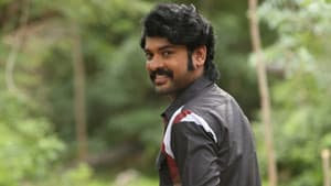 சார் — foto 5