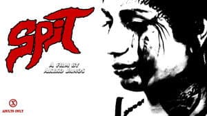 Blood Corrodes Inside: SPIT — foto 3
