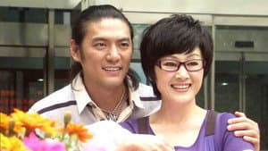 疼痛的幸福 — foto 1