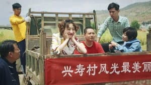 西瓜队 — foto 1