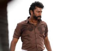 கழுவேத்தி மூர்க்கன் — foto 8
