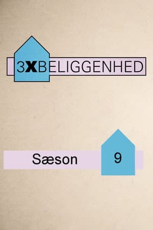 Temporada 9
