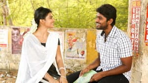 பரியேறும் பெருமாள் — foto 7