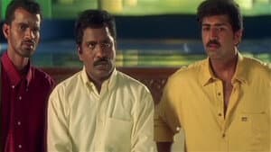 அன்புடன் — foto 5