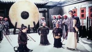 審死官 — foto 12