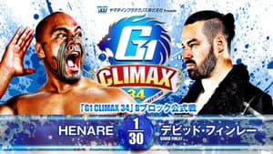 NJPW G1 Climax 34: Day 4 — foto 10
