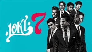 Loki 7 — foto 4