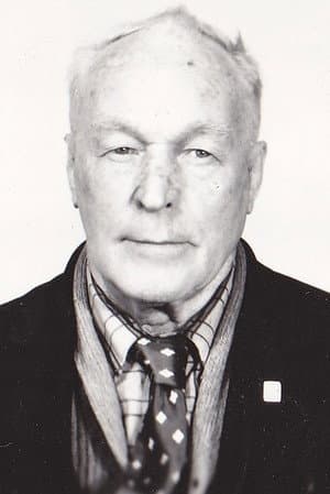 Павел Ермилов