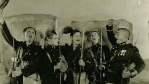 Beau Geste — foto 2