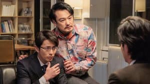 Episodio 3