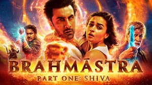 Brahmāstra, Parte 1 — foto 12