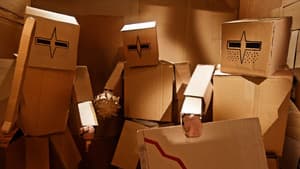 Out of the Box — foto 1