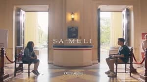 Sa Muli — foto 1