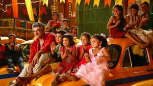 வேதாளம் — foto 4