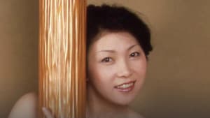 新･未亡人下宿　奥の間貸します — foto 2