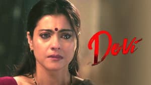 Devi — foto 2