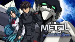 Full Metal Panic! — foto 7