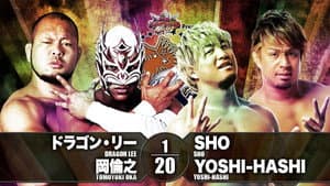 NJPW Best of the Super Junior 25 - Day 1 — foto 2