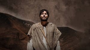 Jesús — foto 1