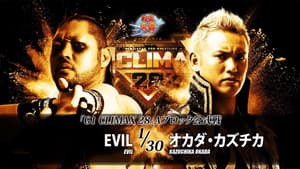 NJPW G1 Climax 28: Day 15 — foto 1