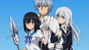 Strike The Blood — foto 7